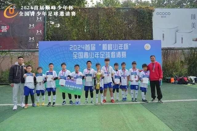 杨瀚森还是胡金秋，国青战友或国家队大哥，谁更适合搭档王俊杰？